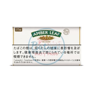 Amber Leaf Blonde 25g