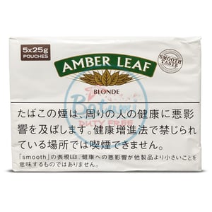 Amber Leaf Blonde 25g