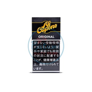 Al Capone Pocket Original Filter Cigarillos
