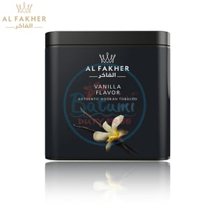 Al Fakher Vanilla 1000g
