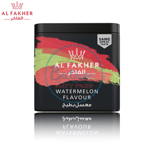 Al Fakher Watermelon 1000g