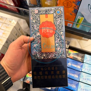 Alishan Cloisonne Blueberry Burst