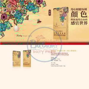 Alishan Fantasy Royal Jelly (SuperSlims)