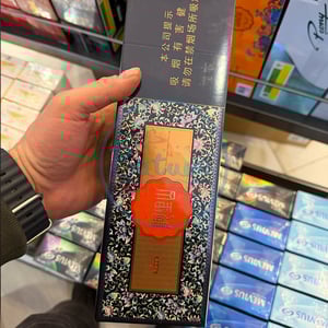 Alishan Cloisonne Blue