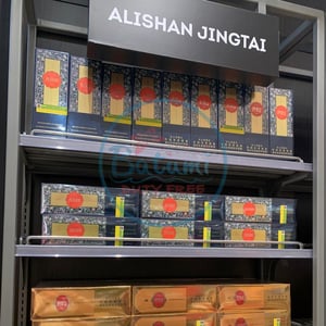 Alishan Cloisonne Blue (Soft)