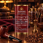 Amphora Full Aroma 50g