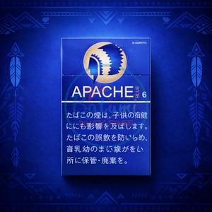 Apache Blue