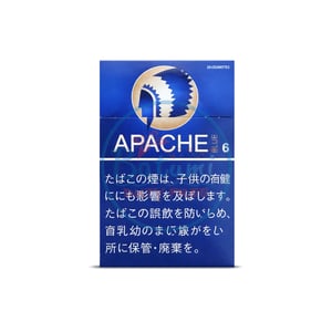 Apache Blue