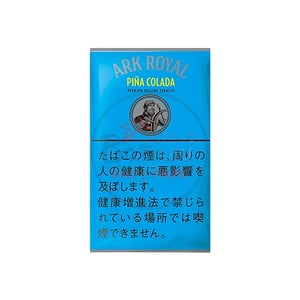 Ark Royal Pina Colada 30g