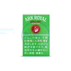 Ark Royal Apple Mint