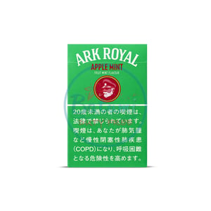 Ark Royal Apple Mint