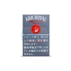 Ark Royal Chocolate Black