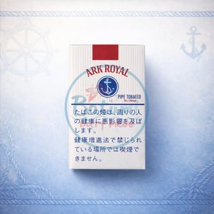 Ark Royal (Pipe Flavour)
