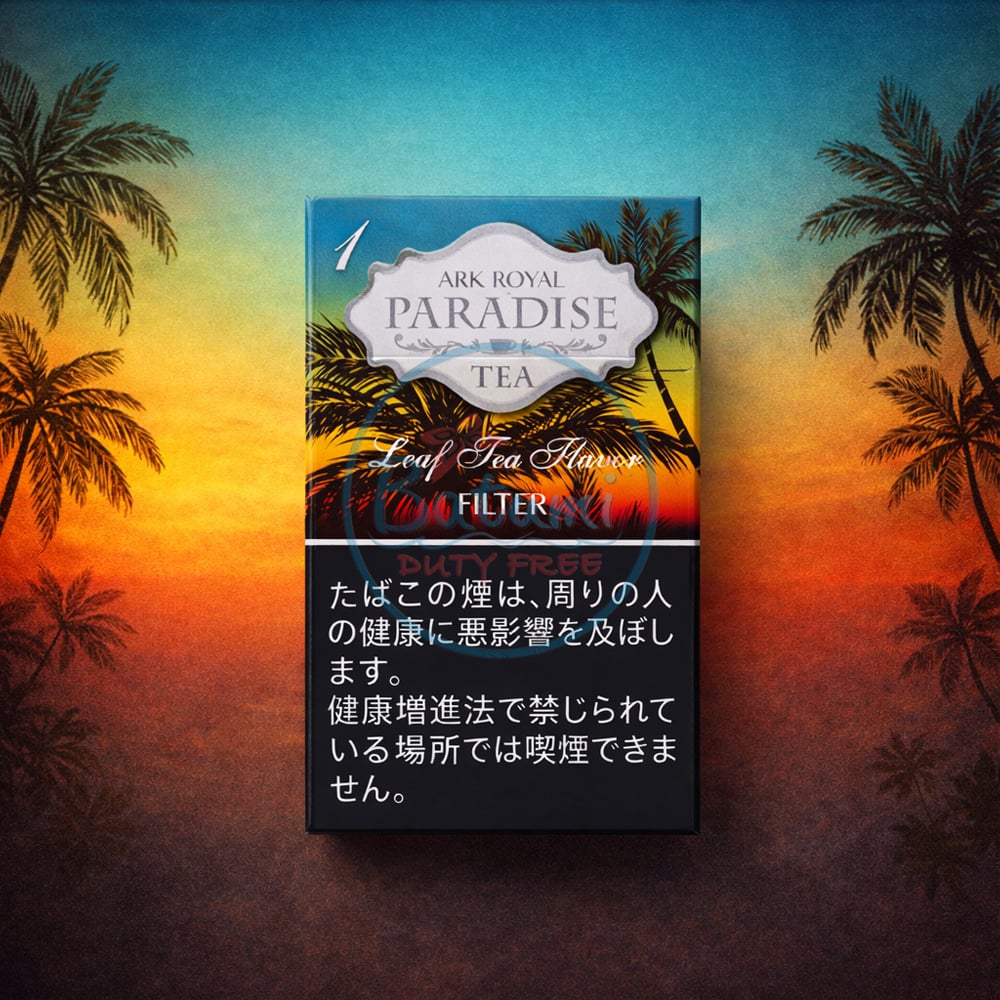 Ark Royal Paradise Tea One (Slim) 🍂 ‣ Worldwide 🚀