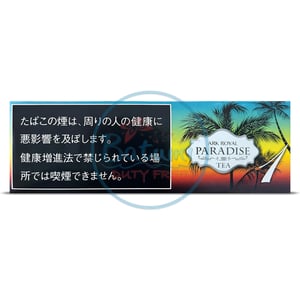Ark Royal Paradise Tea One (Slim)