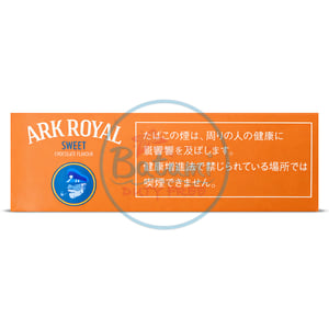 Ark Royal Sweet (Chocolate)
