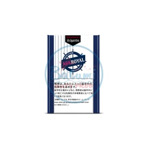 Ark Royal Special Flavor Limited Edition