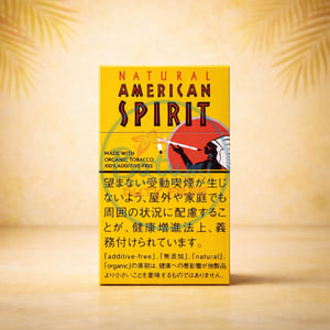 American Spirit Organic Leaf Gold