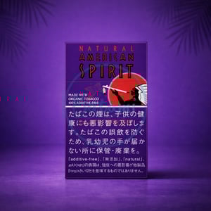 American Spirit Organic Leaf One