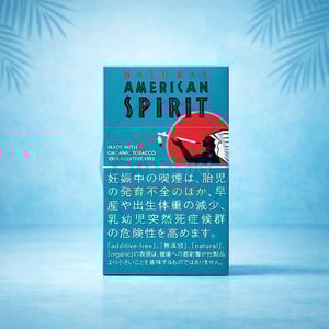 American Spirit Organic Leaf Turquoise