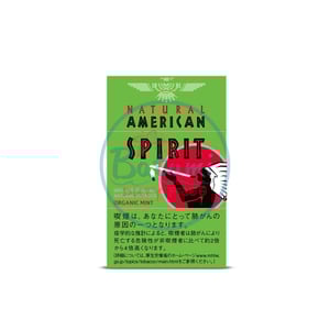 American Spirit Organic Mint Ultra Light
