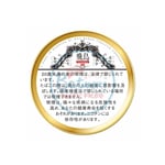 Asuka Premium 100g