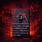 Black Devil Cacao Limited Edition