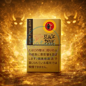 Black Devil Gold Special