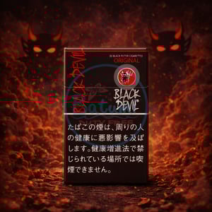 Black Devil Original