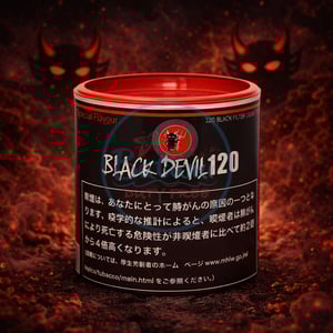 Black Devil Special Flavour 120