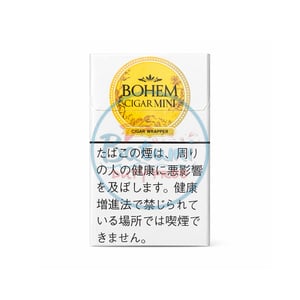 Bohem Cigar Mini SuperSlims Ivory (Formerly No. 1)