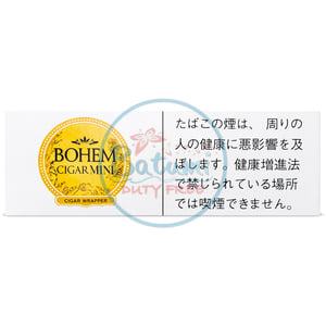 Bohem Cigar Mini SuperSlims Ivory (Formerly No. 1)