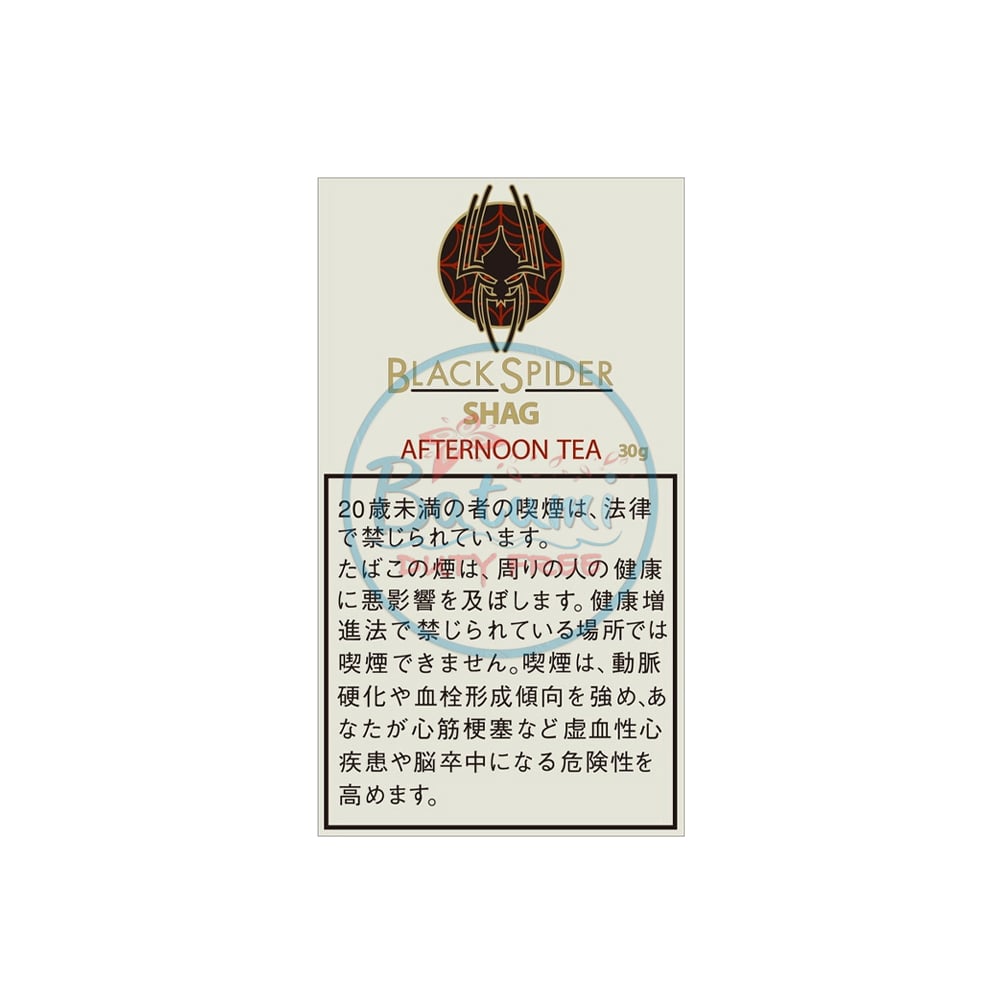 Black Spider Afternoon Tea 30g 1 Black Spider Afternoon Tea 30g