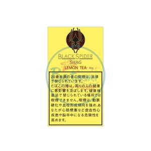 Black Spider Lemon Tea 30g