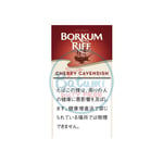 Borkum Riff Cherry Cavendish 50g