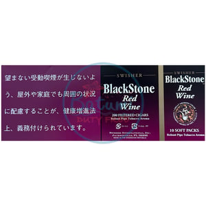 BlackStone Red Wine