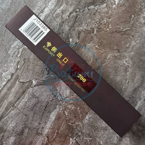 Baisha Harmonization Hard