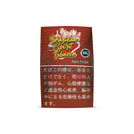 Brazilian Spirit Tobacco Dark Fired 20g