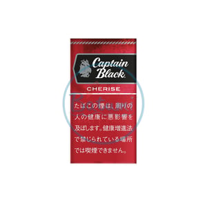 Captain Black Cherise Little Cigars