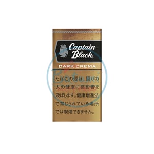 Captain Black Dark Crema Little Cigars