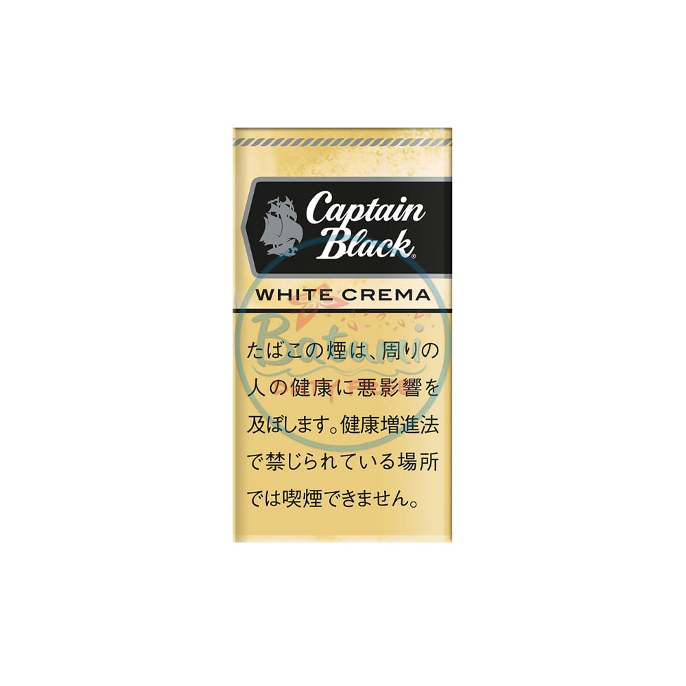 Captain Black White Crema Little Cigars