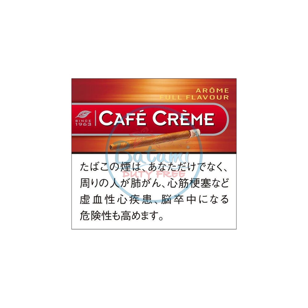 Café Crème Arôme 1 Café Crème Arôme