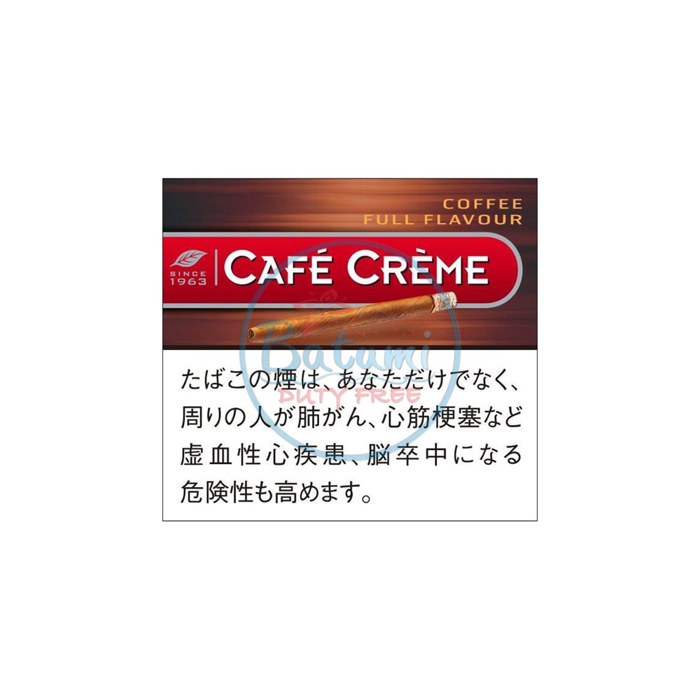 Café Crème Coffee 1 Café Crème Coffee