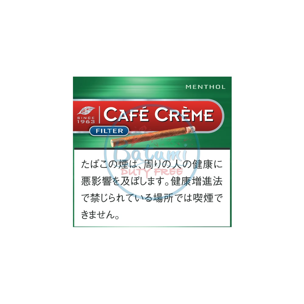 Café Crème Menthol 1 Café Crème Menthol
