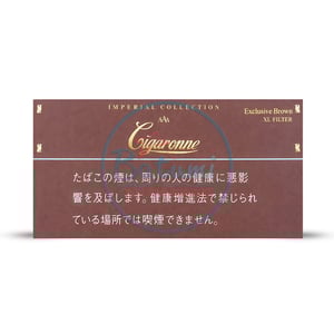 Cigaronne Big Boss XL Filter (Exclusive Brown)