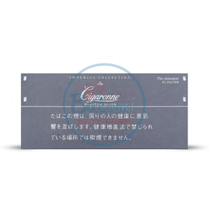Cigaronne Phantom Slims Silver