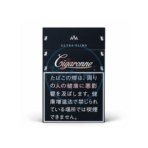 Cigaronne Ultra Slims Black