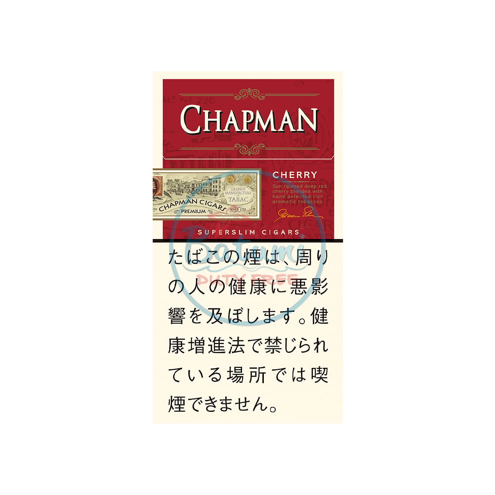 Chapman Cherry SuperSlims 1 Chapman Cherry SuperSlims