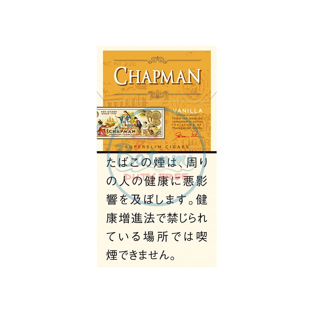 Chapman Vanilla SuperSlims 1 Chapman Vanilla SuperSlims
