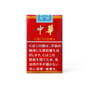 Chunghwa (Soft)
